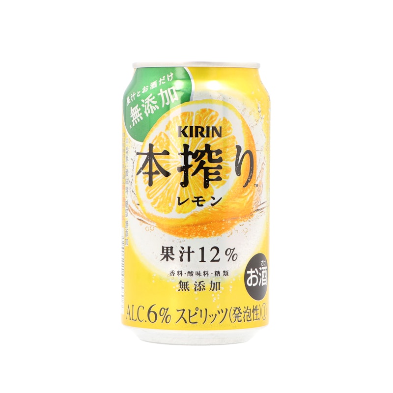 本搾りチューハイ レモン 1