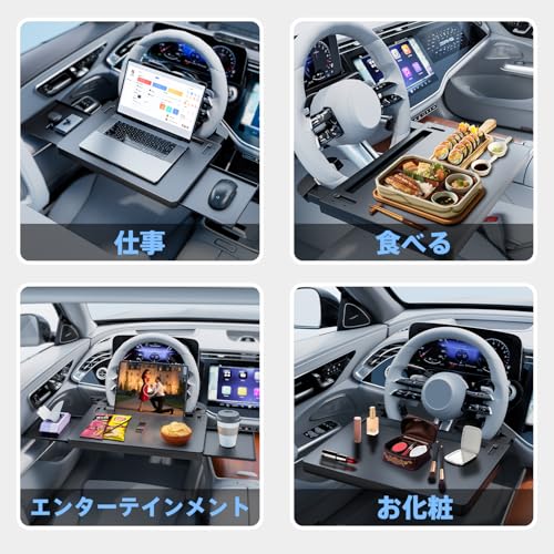 ハンドルテーブル 2