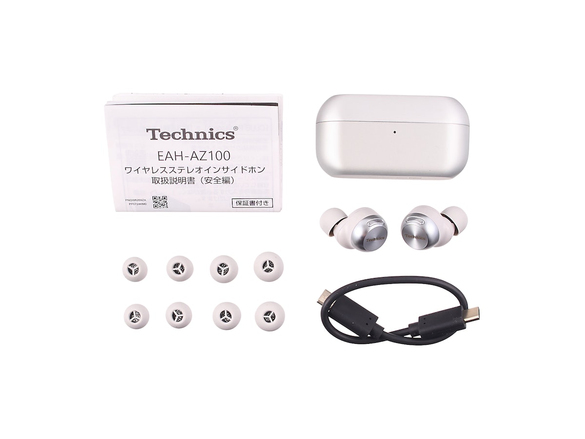 Technics EAH-AZ100を徹底レビュー!実際に使ってわかったよい点 Technics EAH-AZ100を徹底レビュー!実際に使ってわかったよい点