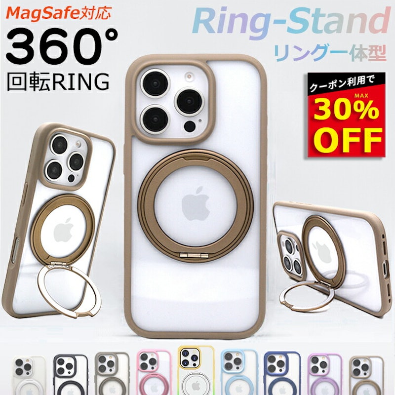 iPhoneケース 1