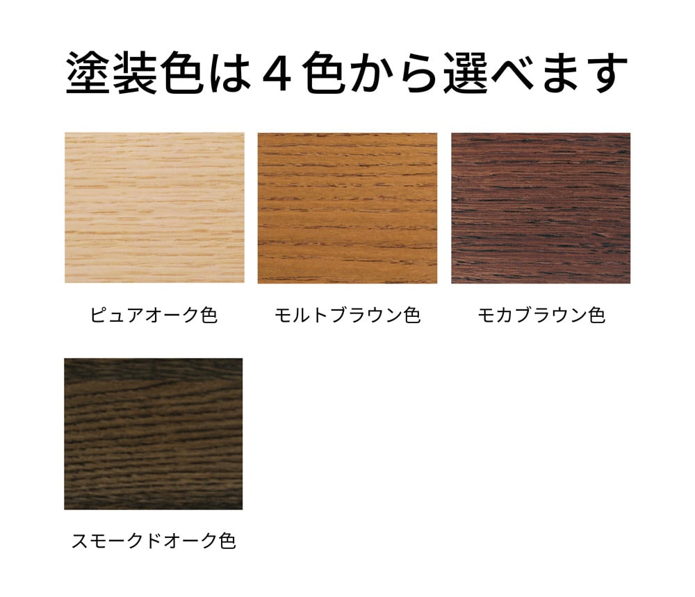  カリモク家具 食堂テーブル 厚天板 3