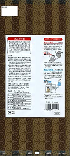 ティーフレッシュごま健康麦茶 2