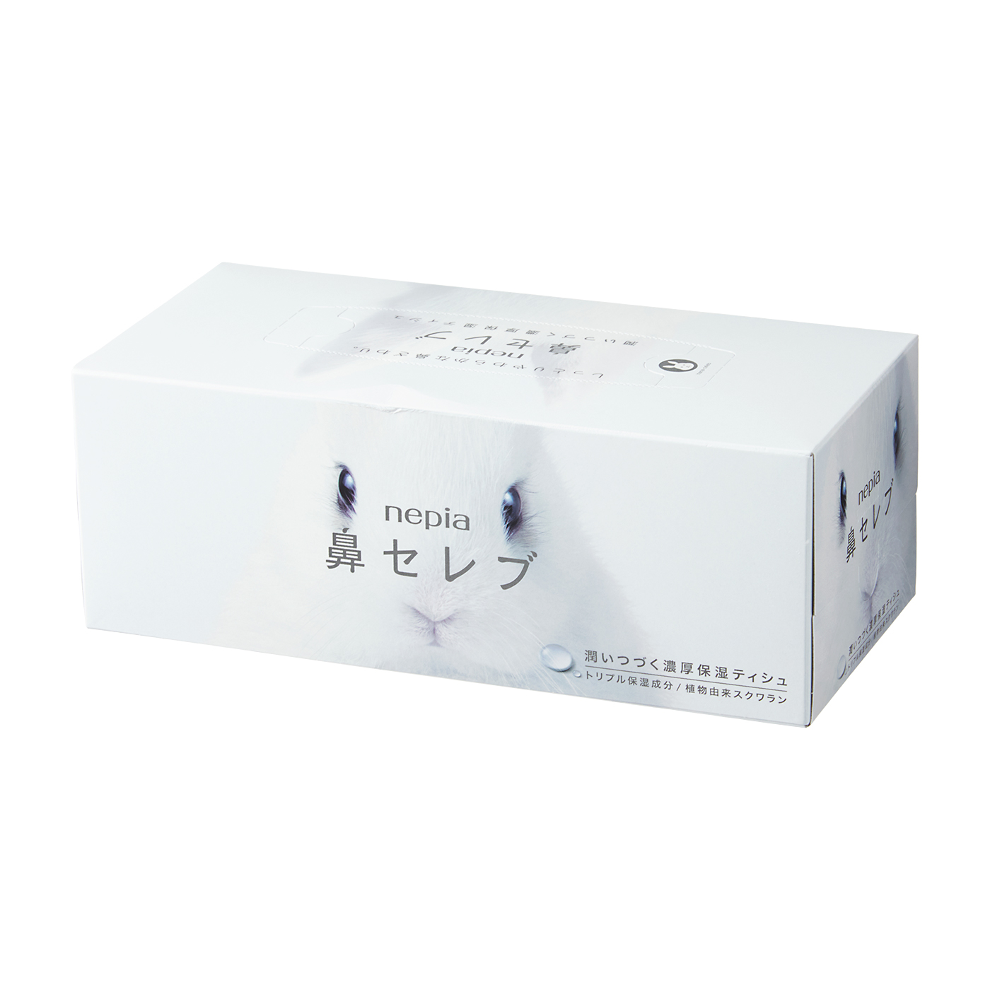 徹底比較】ティッシュのおすすめ人気ランキング【2025年9月】 | マイベスト