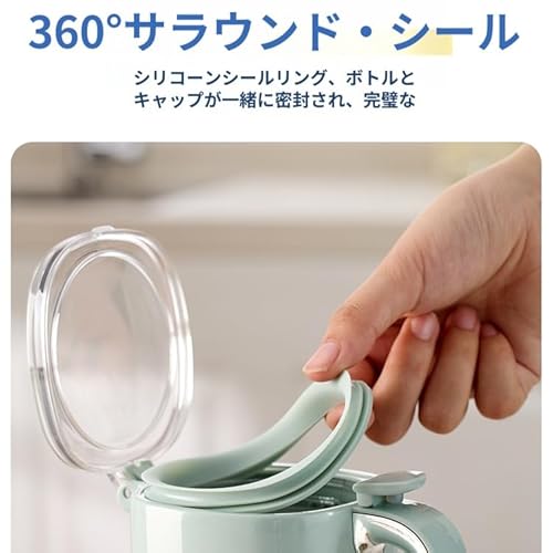 調味料入れ  7