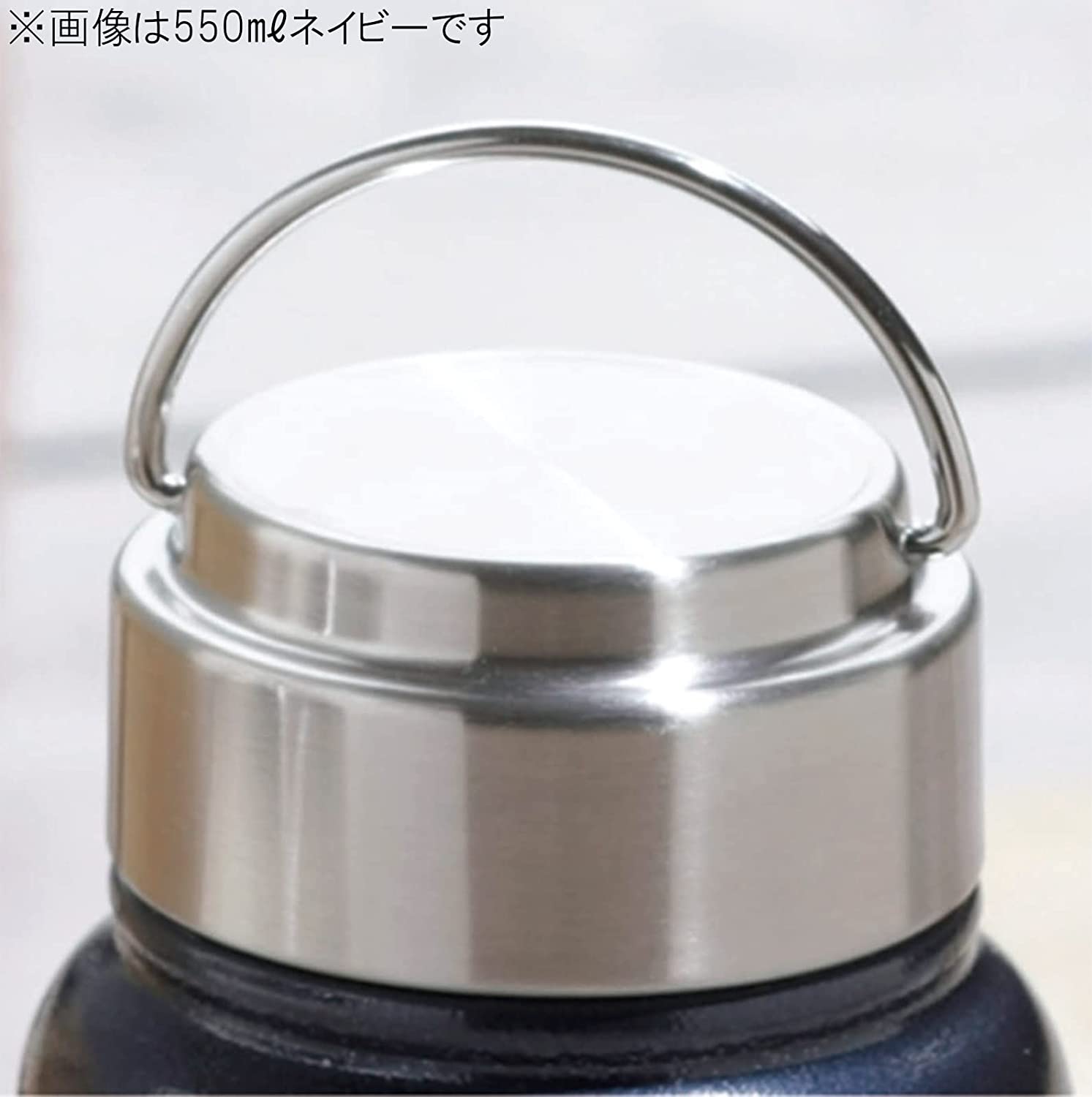 マグボトル 3