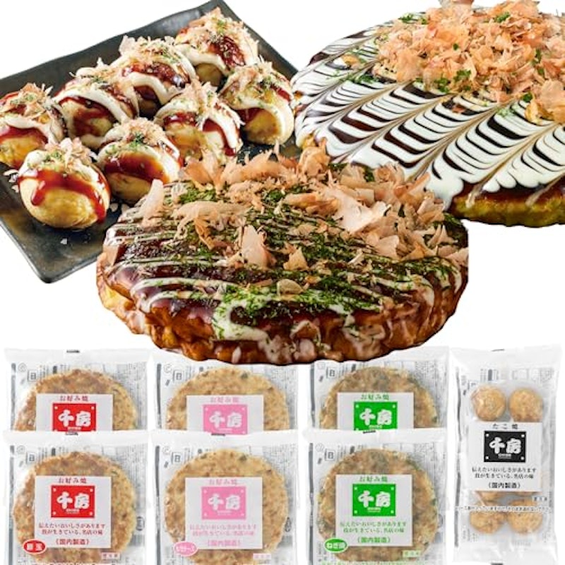 千房お好み焼・たこ焼セット 1