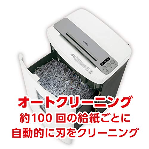 シュレッダー 8
