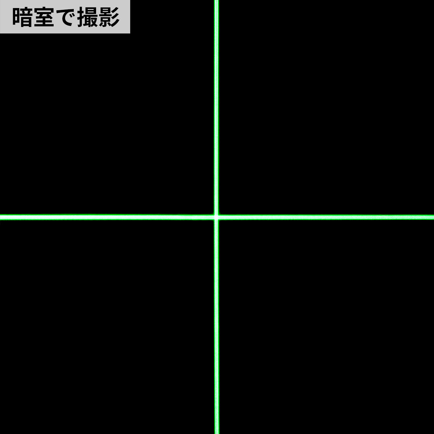 LG-3D レーザー墨出し器 6