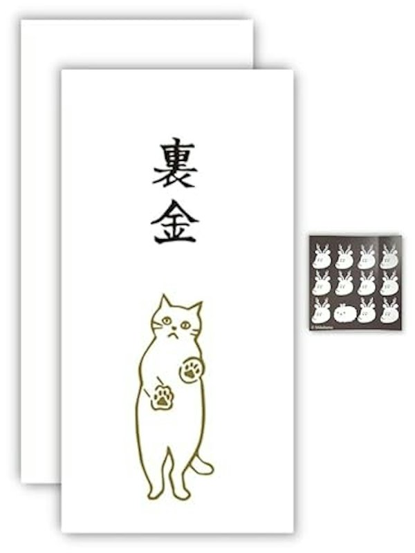 おもしろポチ袋 1