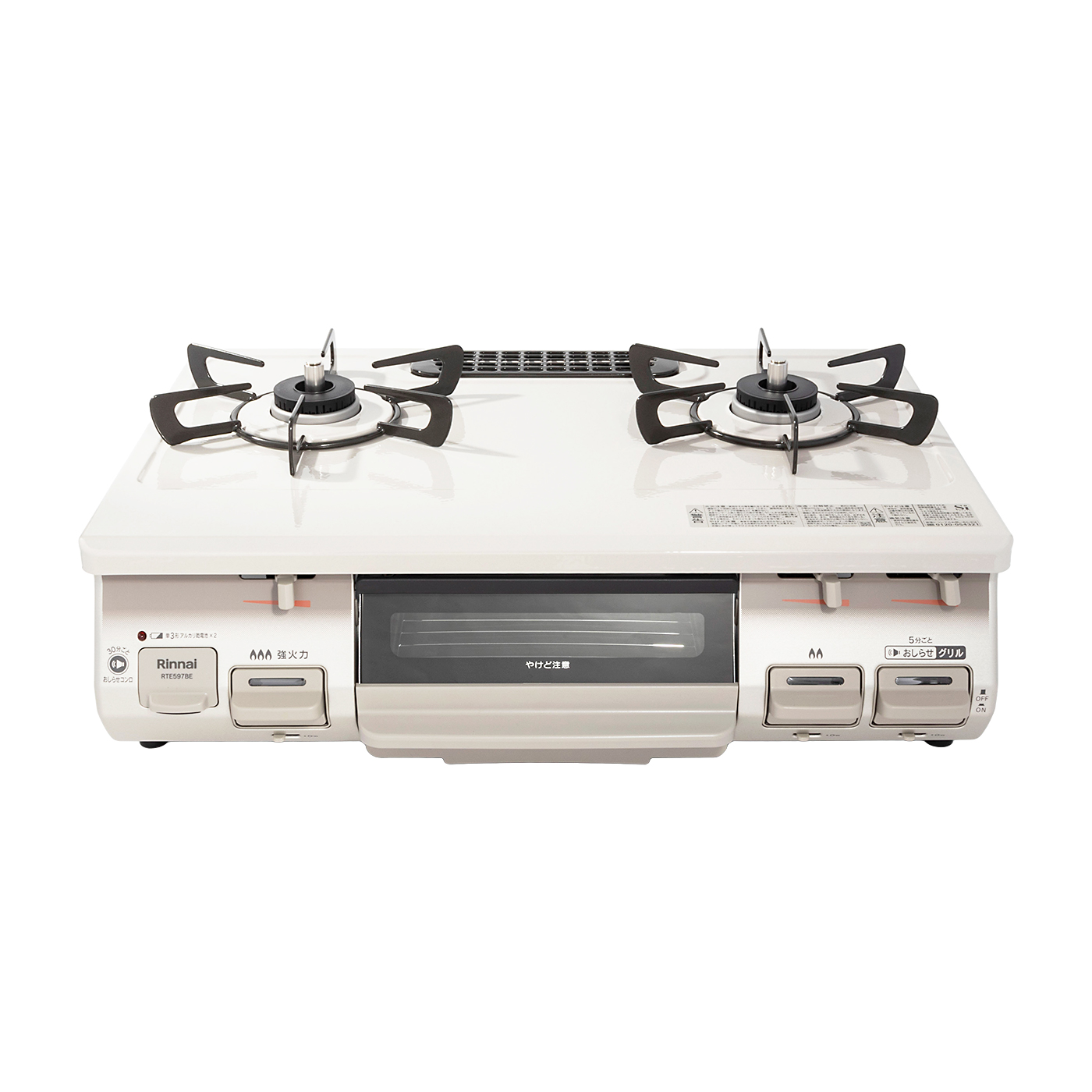 リンナイ グリル付ガステーブル RTE597BELを検証レビュー！ガスコンロ