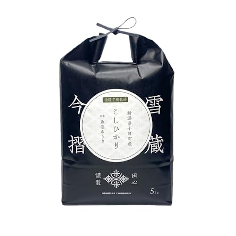 雪蔵今摺米 コシヒカリ 1