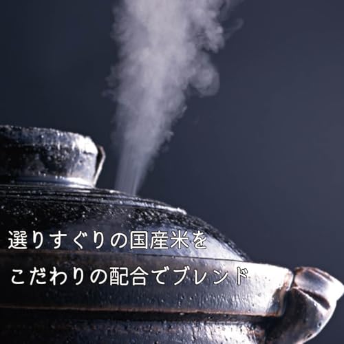 うまうまごはん 3