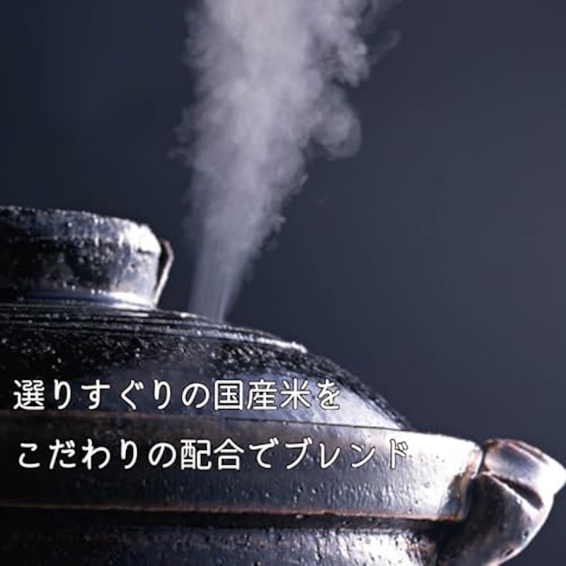 うまうまごはん 3