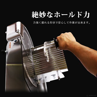 KIPROSTAR 業務用ミートスライサー 7