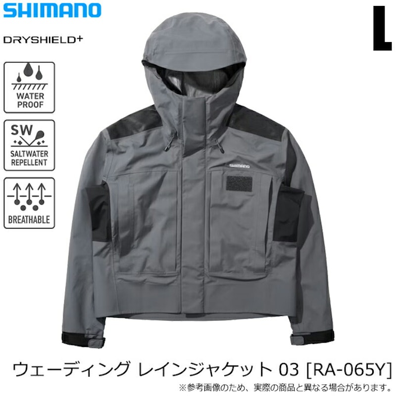 ウェーディング レインジャケット 1