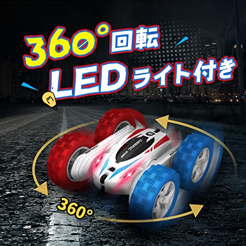 ラジコンカー 4