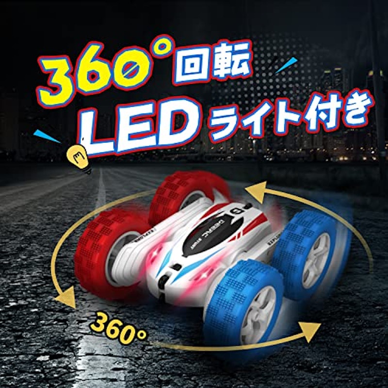ラジコンカー 4