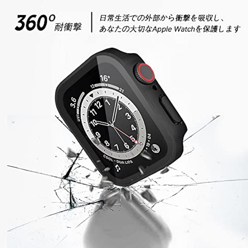 Apple Watch カバー 2