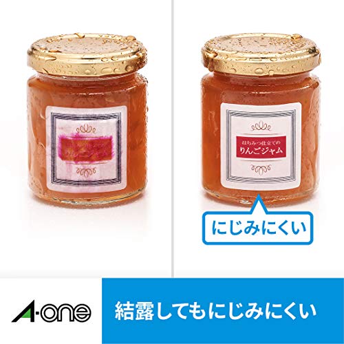 ラベルシール インクジェット 超耐水 4