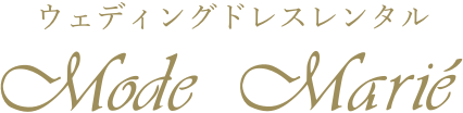 モード・マリエ タキシードレンタル 1