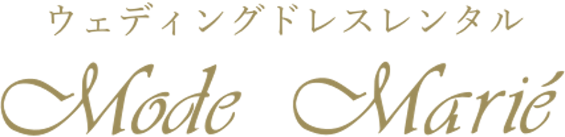 モード・マリエ タキシードレンタル 1