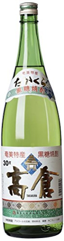 高倉 1