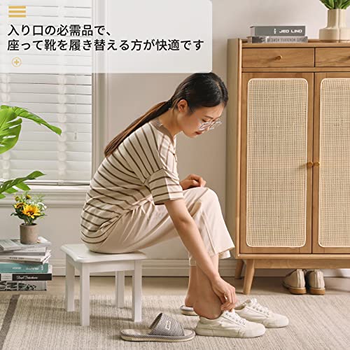 木製スツール 8