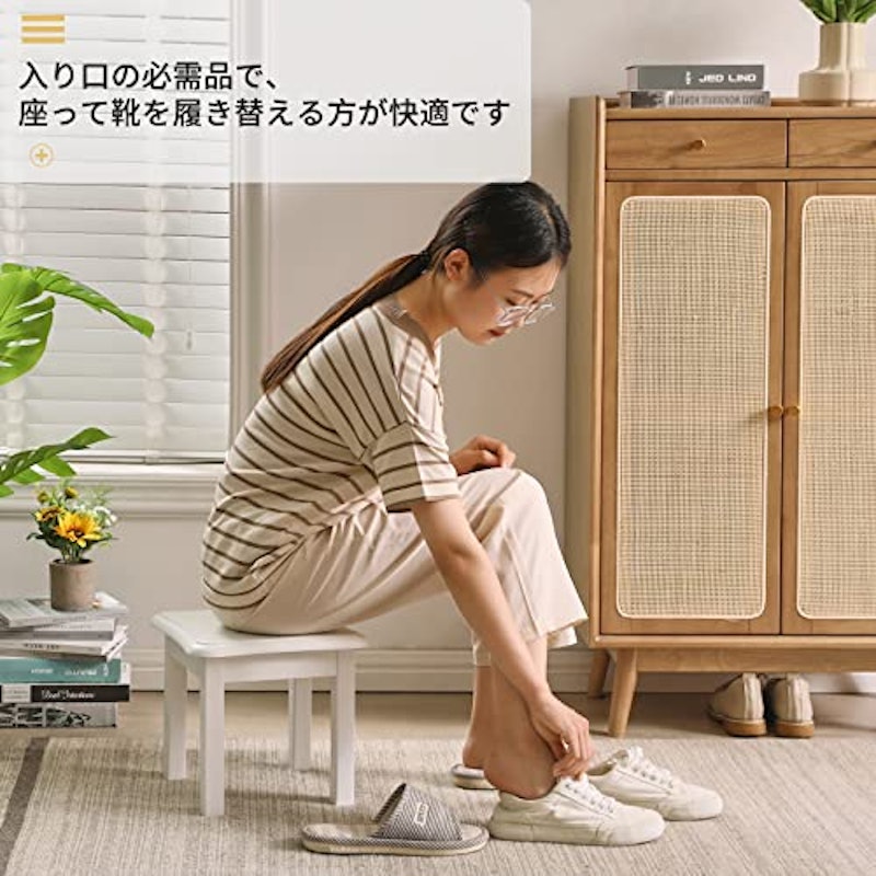 木製スツール 8