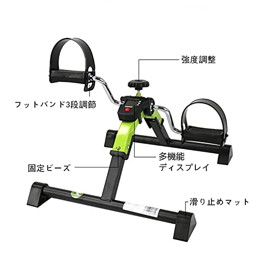 フィットネスバイク 7