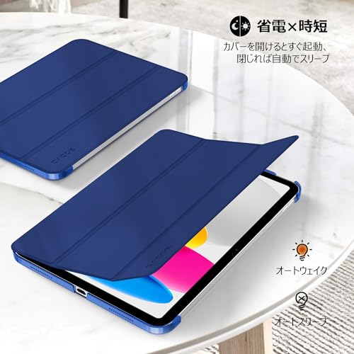iPad 11世代＆10世代 ケース 5