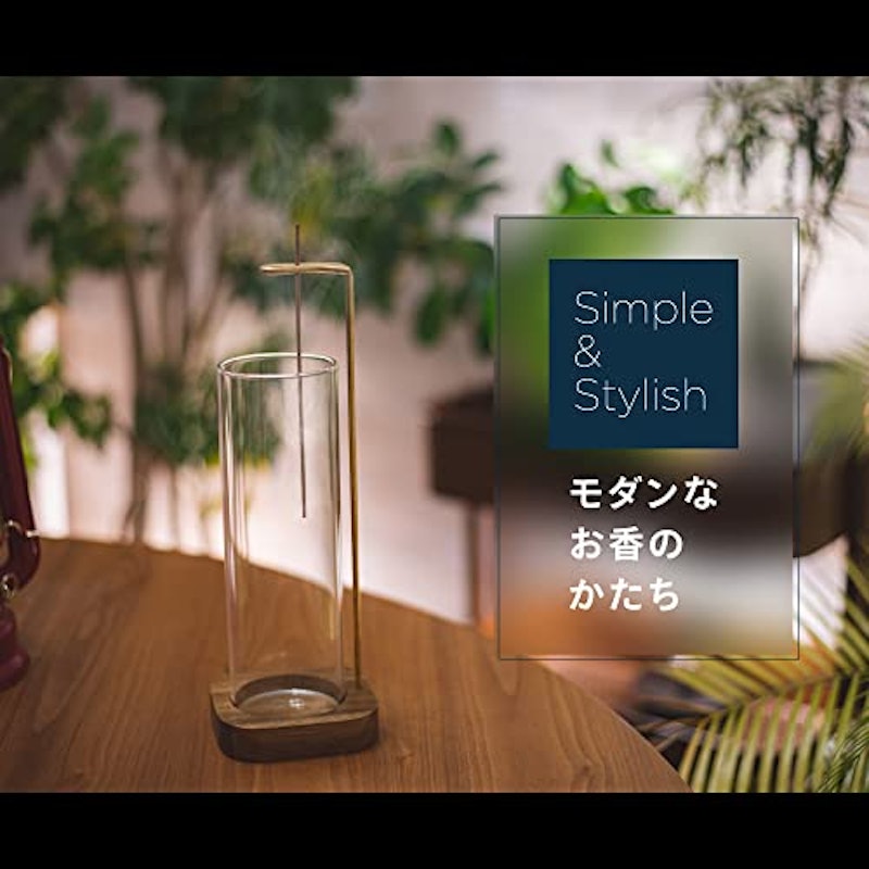 お香立て 3