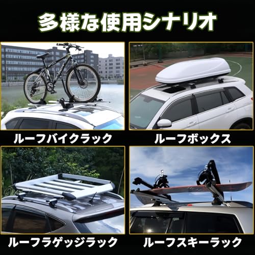 ルーフキャリア 4
