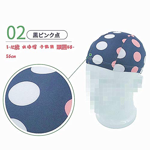 スイムキャップ キッズ 4