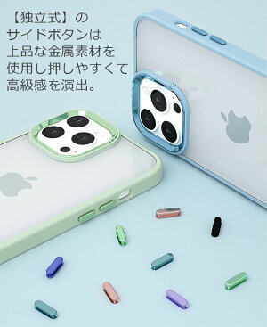 iPhoneケース 6