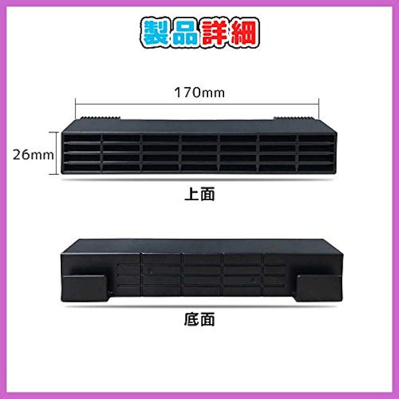 mini2x ゲームカード 収納 5