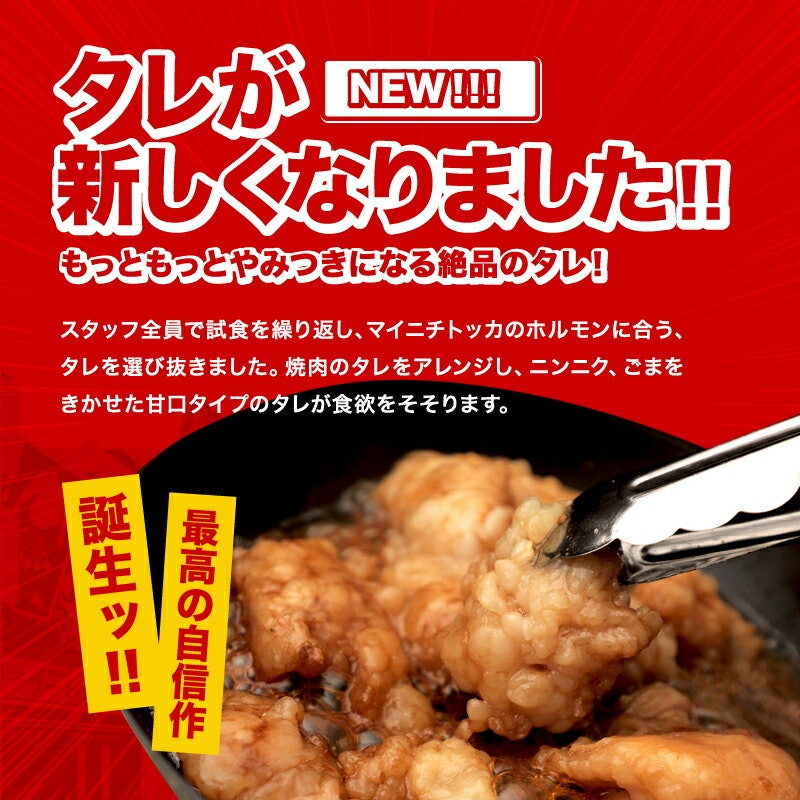 人気の2種焼肉セット 2