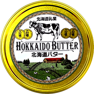 北海道産バターセット 4