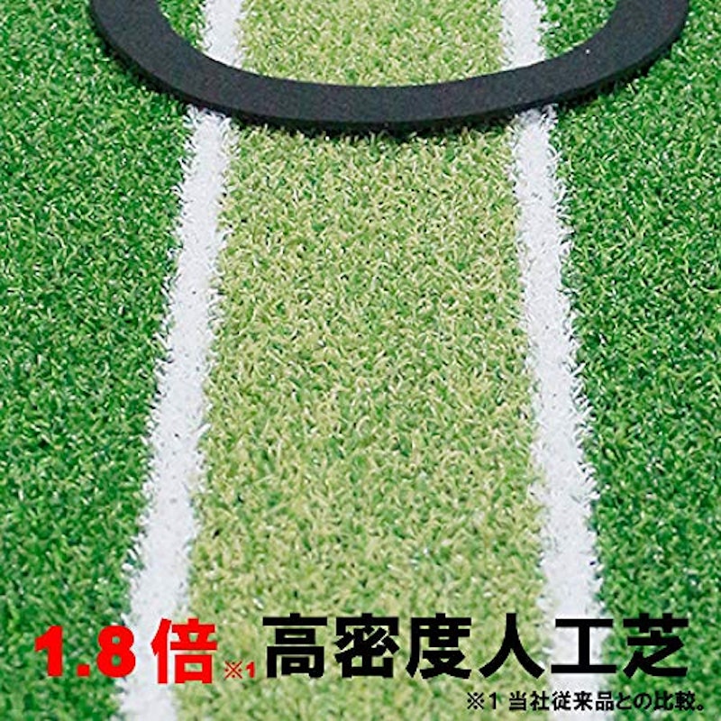 ダイヤパターグリーン 10