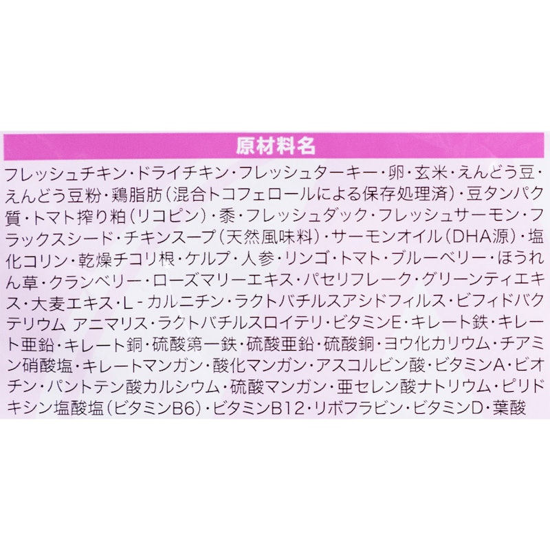 スモールブリード・パピー 4
