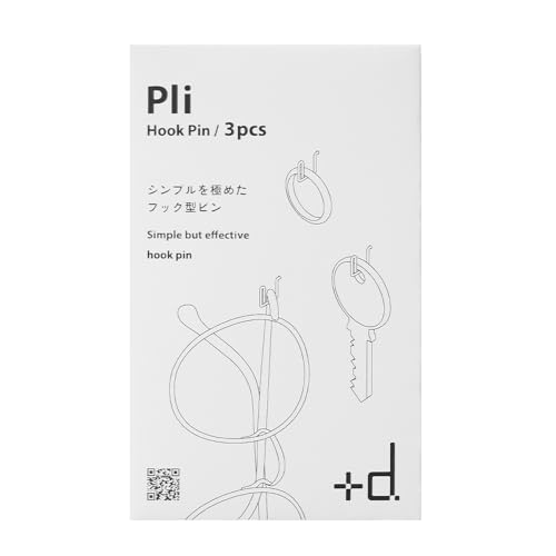 Pli 2