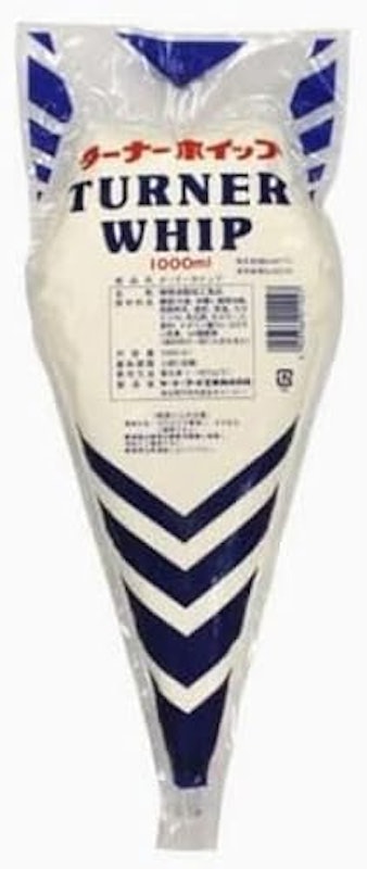 タ一ナ一ホイップ 1