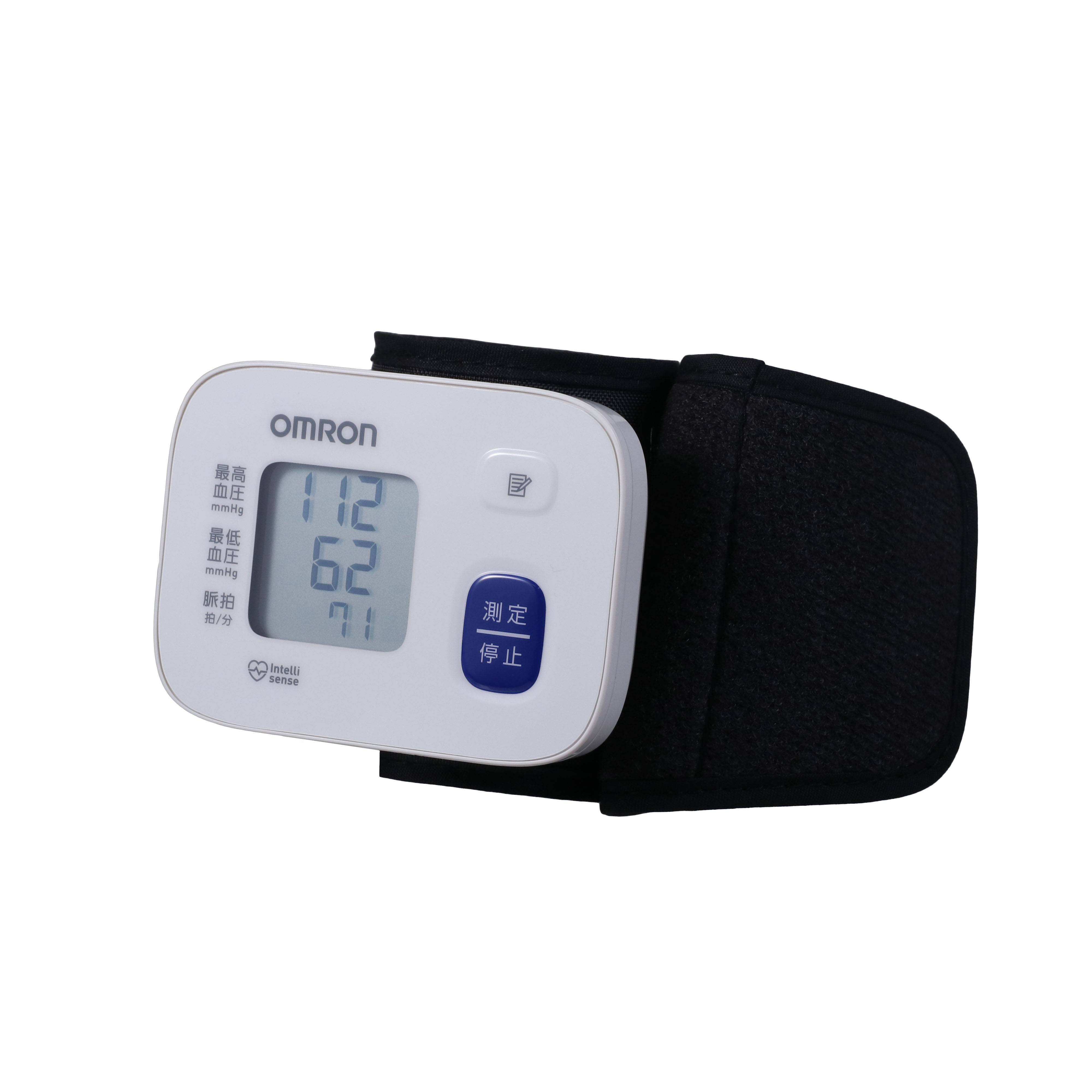 オムロン 血圧計 手首式 HEM-6161