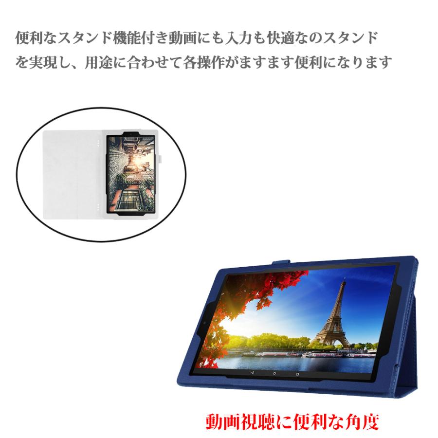 Fire HD 10 カバー 5