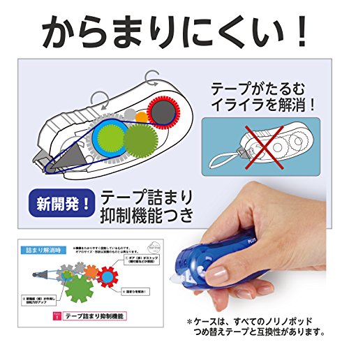 ノリノポッド 5