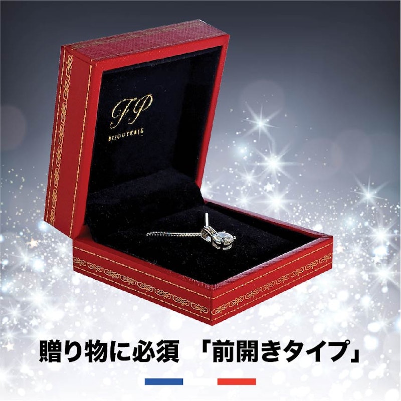 ネックレス 4