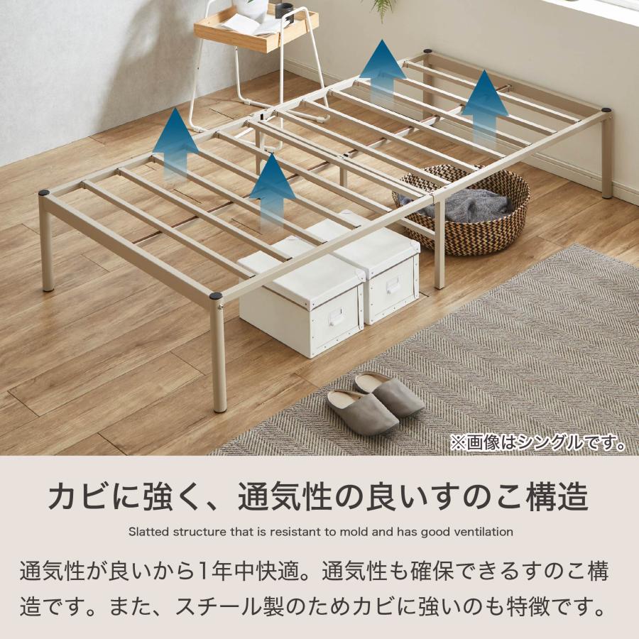 REGLS2 アイアンベッド 3