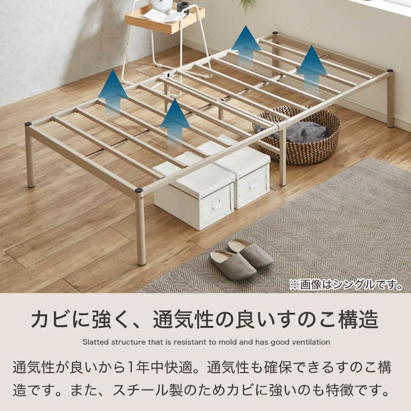 REGLS2 アイアンベッド 3