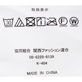 アイリスオーヤマ アイリスプラザ シープ調ボア毛布布団の口コミ・評判を元に検証してメリット・デメリットを徹底レビュー 3