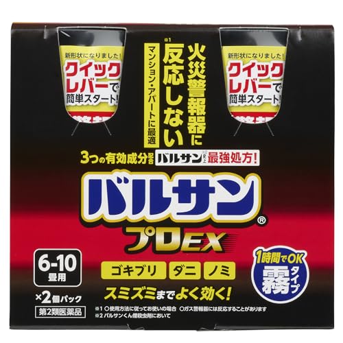 ノンスモーク霧タイプ 1