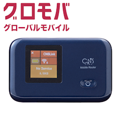 Global Mobile